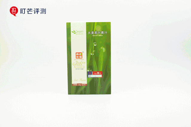 能排毒、减肥、吸油？还是智商税？7款网红青汁评测