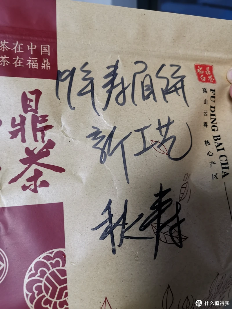 震惊!易武铜箐河殿堂级古树!嘎嘎嘎!