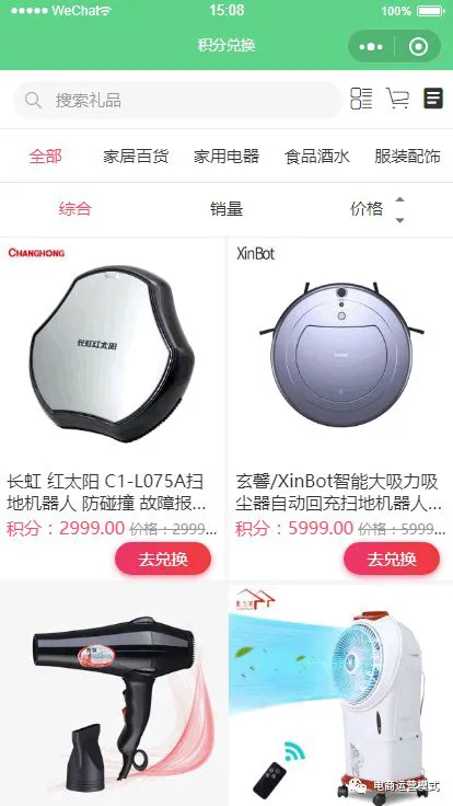 2764a99cb079ad6d8bebd39fc9437e7d.png