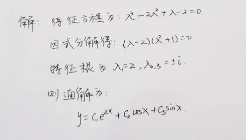 6f30a210e6b5b98bc43c8f1de5452a13.png