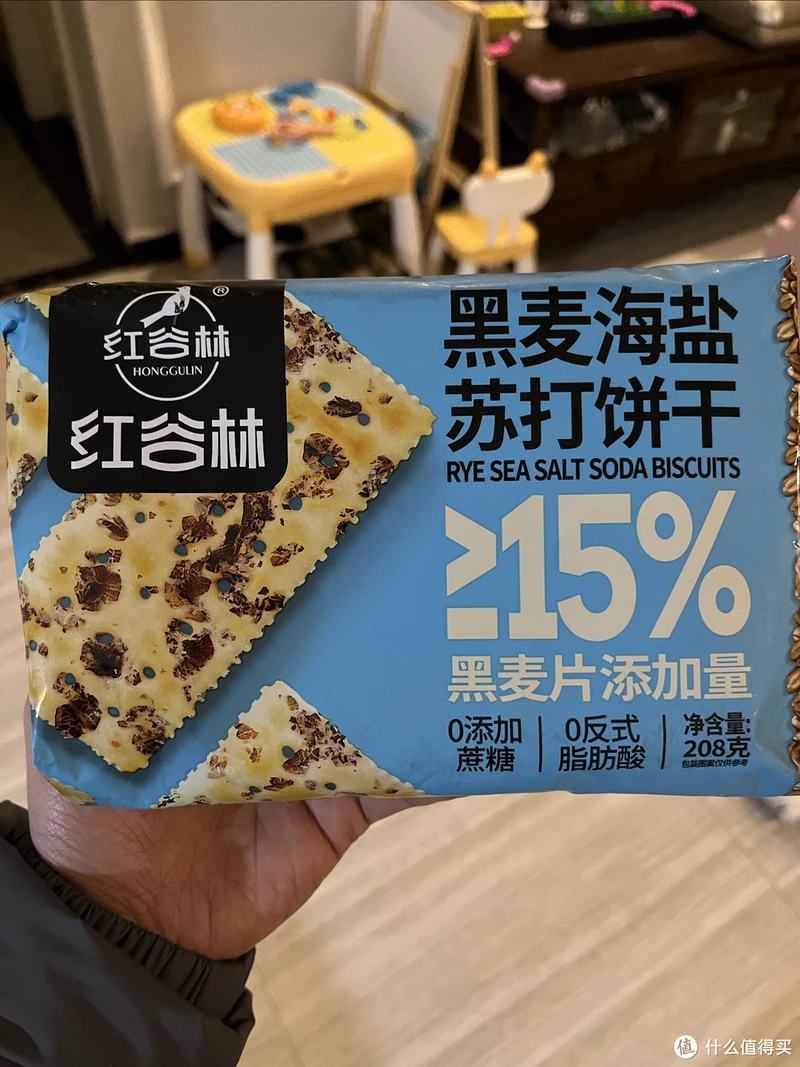一次性全款自费购买的6种京东超市无糖饼干个人横评来了~