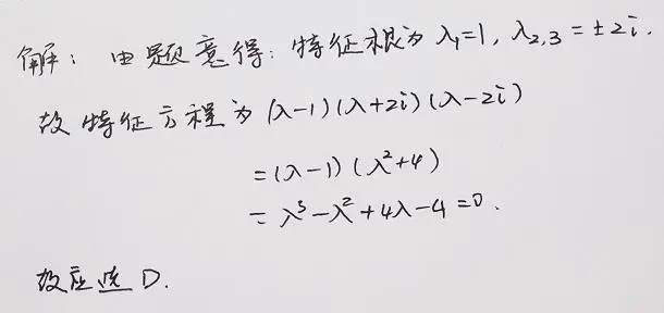 0b20c75ddb478214175acd3aaa4f54ce.png