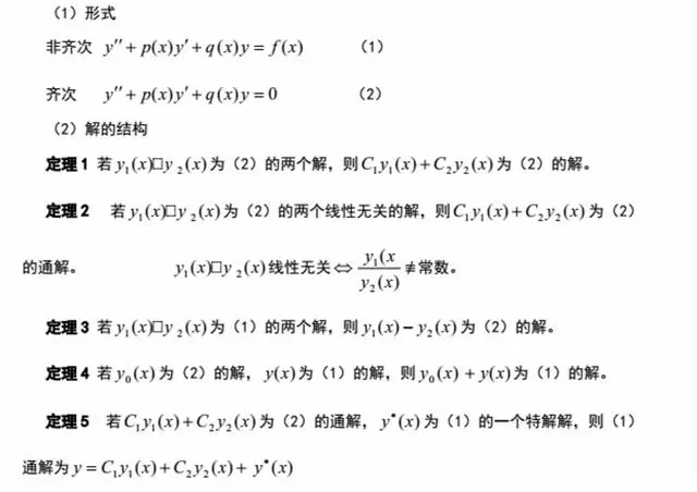 576116d3771178da138cae5715b194a1.png