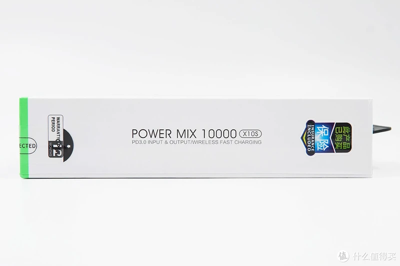 拆解报告：IDMIX POWER MIX 10000无线快充移动电源（X10S）