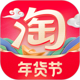 淘宝