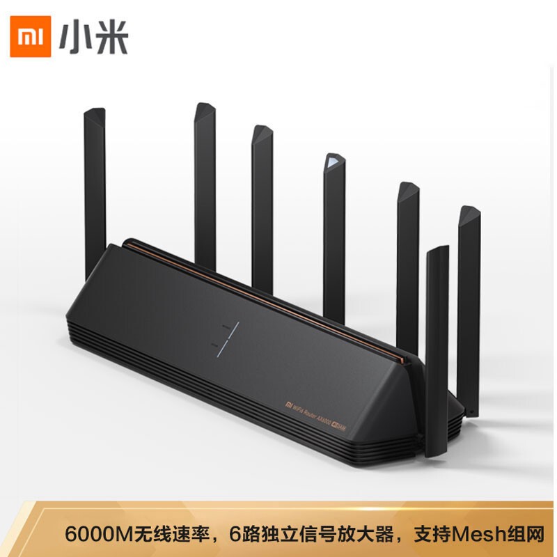 家用路由与Nas搭配指南，总有一套适合你，抄作业啦~