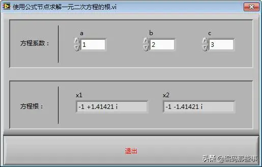 85c04404be6cb82db98dd09a87ce01ed.png
