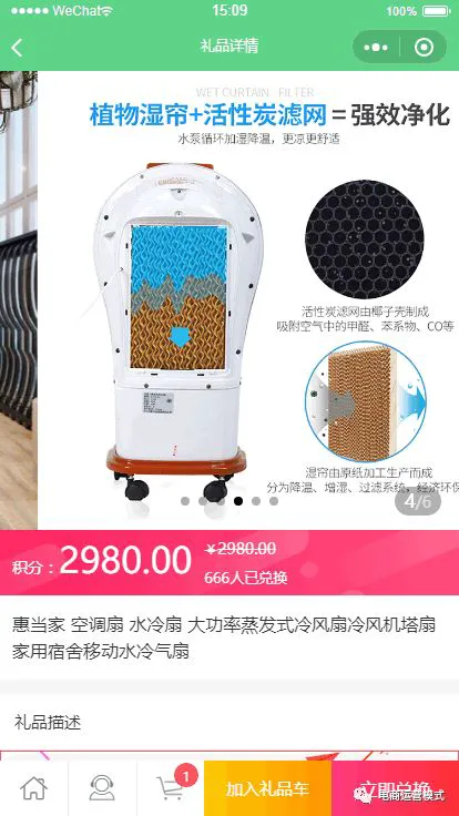 083afa8bb5c700aacf66effa7c0351d5.png