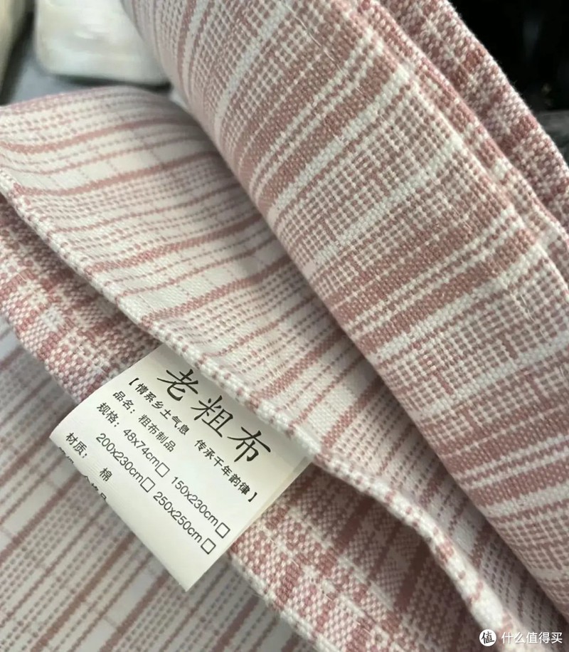 四件套的“支数”是什么?支数越高越舒服?能讲清楚的太少了!