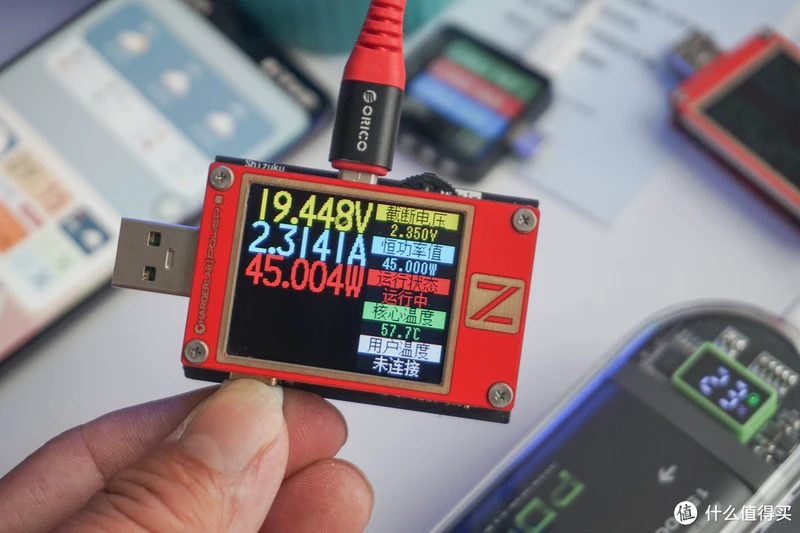 iPhone 15 的最佳伴侣!IDMIX 赛博朋克自带双线 45W PD 充电宝曝光