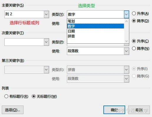 f720c954656a0a88a3470a205c46a750.png