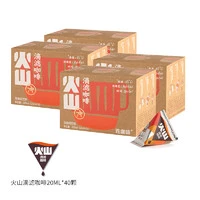 Coffee Box 连咖啡 瞬时锁鲜滴滤咖啡液 20ml*10袋*4盒（赠咖啡杯）