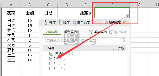 7a33e10a53f21025d8e032193e06bc03.png