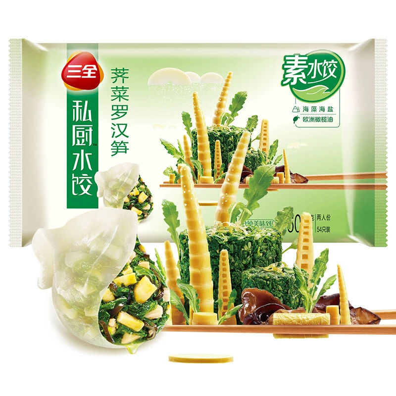 618囤货指南之速冻食品篇，囤着以备不时之需，附历史低价，建议收藏！