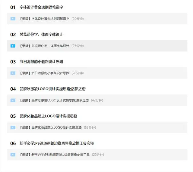 256851e2d4ac227edf14e99d58a71c94.png