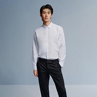 PEACEBIRD 太平鸟 男装2024秋款新疆长绒棉长袖衬衣男式衬衫