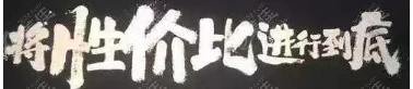 韩国毛多毛植发多少钱236z.com