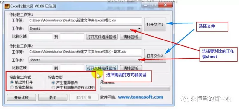 b57909e0ecae1cd61762b6fc36901570.png