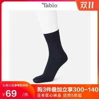 人靠衣装，“打工人”要精神！从入门到高端，商务衬衫怎么选不踩坑