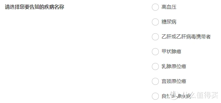 定寿最优解?大麦旗舰版A款真的便宜!