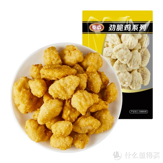 618囤货指南之速冻食品篇，囤着以备不时之需，附历史低价，建议收藏！