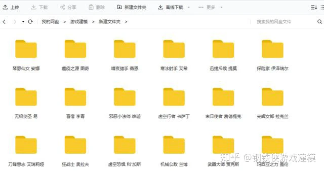 6fd8eacdd6c9fec4f206d39cd1d1b9dc.png