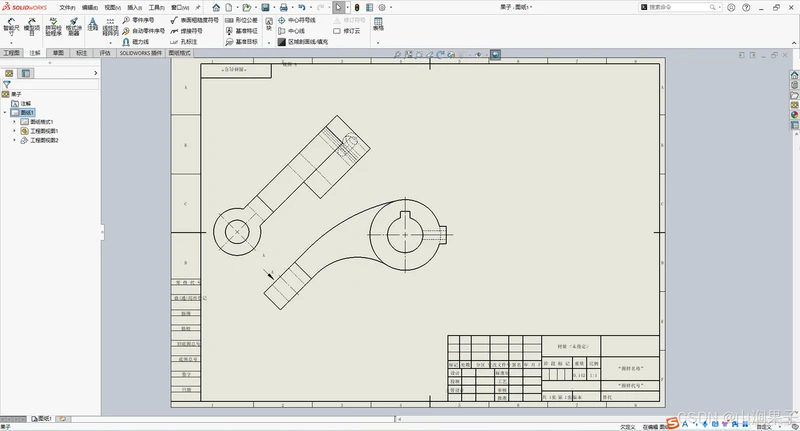 SolidWorks2023工程图：辅助视图+裁剪视图_线或_07