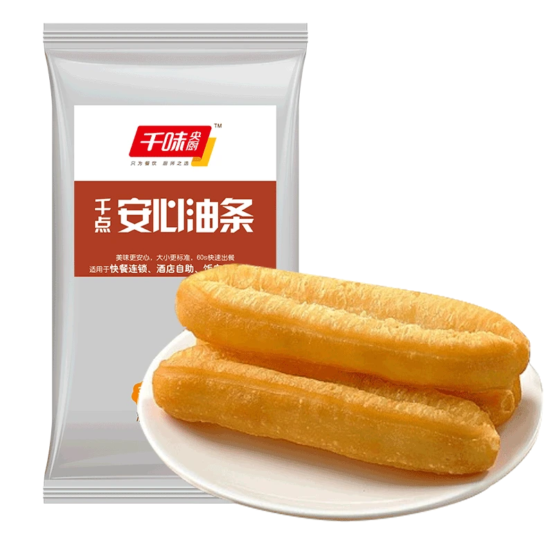 618囤货指南之速冻食品篇，囤着以备不时之需，附历史低价，建议收藏！