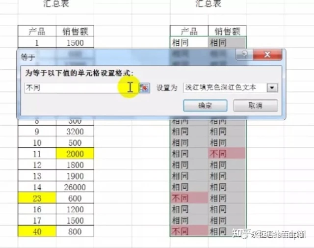 7cc9c639dd82d20161dc113f2687401f.png