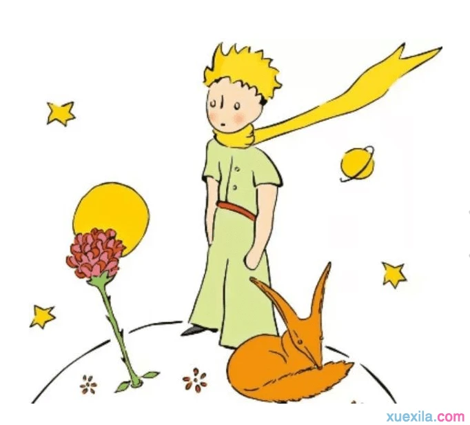 小王子好句好段摘抄