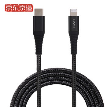 为2020款iPad实现快充，质量过硬，这13款C to Lighting快充线了解一下