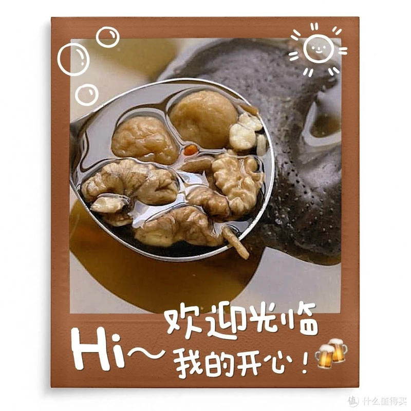 核桃的食用方式:简单易上手,即食甚至煲汤,总有一种方式是你想不到呢~