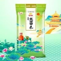 金龙鱼 臻选丝苗米 5KG*2袋