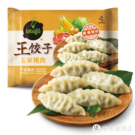618囤货指南之速冻食品篇，囤着以备不时之需，附历史低价，建议收藏！
