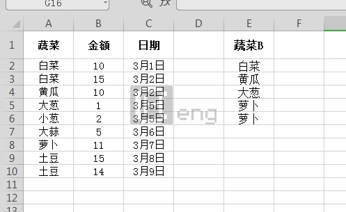 611cd0fc82cef11358077df8a27f6ebb.png