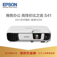 都0202年了，你还要在客厅装电视吗？——投影仪替代电视全攻略