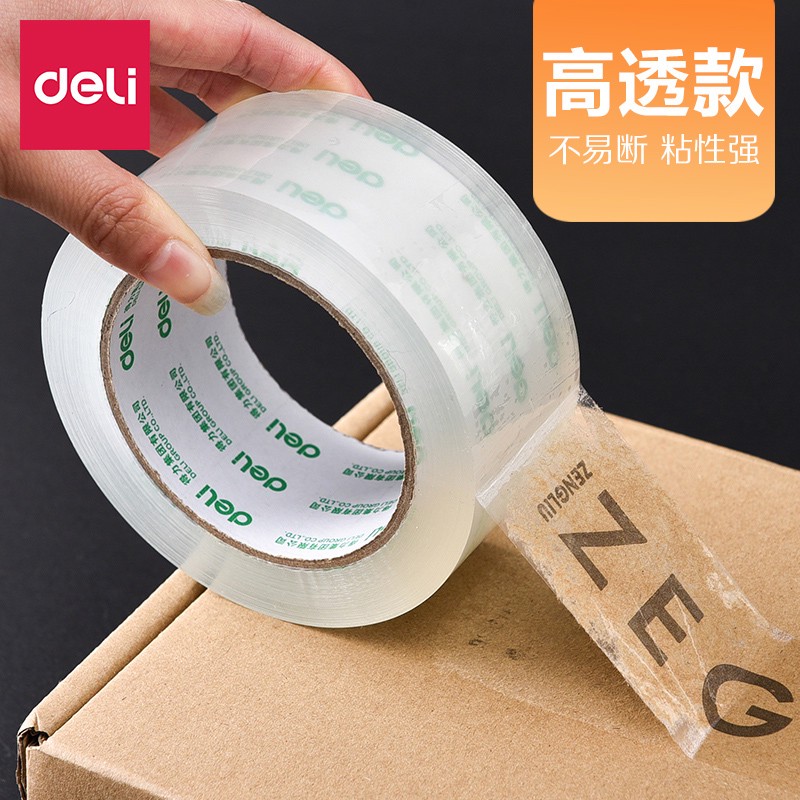 多出1块钱我都觉得浪费！10元预算！手把手搞定办公桌线材整理！