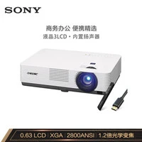 都0202年了，你还要在客厅装电视吗？——投影仪替代电视全攻略