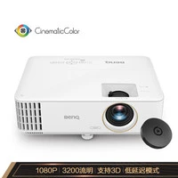 都0202年了，你还要在客厅装电视吗？——投影仪替代电视全攻略
