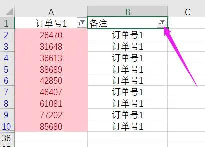 ec0aae03c76b152b9b818b1b64c1aab8.png