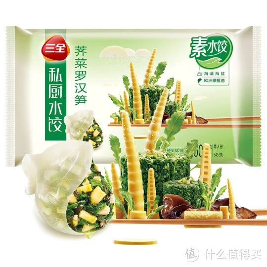 618囤货指南之速冻食品篇，囤着以备不时之需，附历史低价，建议收藏！