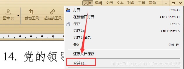 在这里插入图片描述