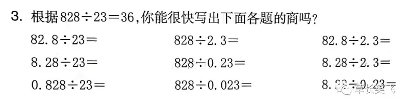 f2b7628232fe7da14daa709a15562267.png