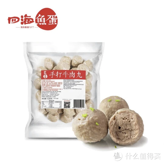 618囤货指南之速冻食品篇，囤着以备不时之需，附历史低价，建议收藏！