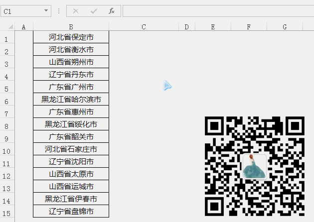 444ecca7892daaabbfc46cce7bcdd1dd.gif