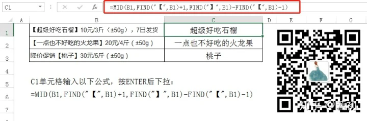 1a801a88d243469e0feca33aac8c3809.png