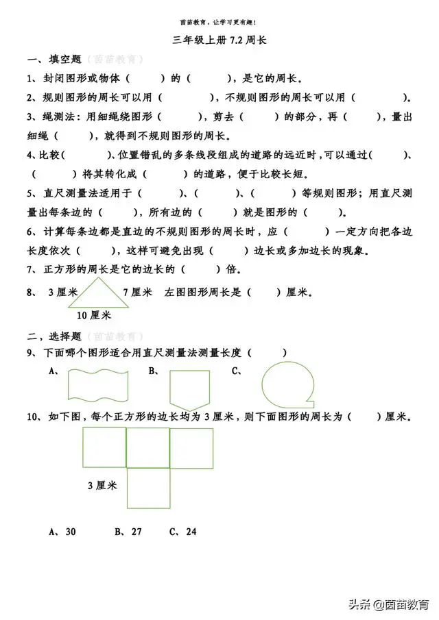 eaacfd1fbb8358aa1cbc31a6fef99ed5.png