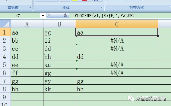 67c2211b7d66ef8ebb516d5df9b07bb0.png