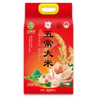 五稻田 五常大米“五常认证” 稻香米 东北大米 5kg