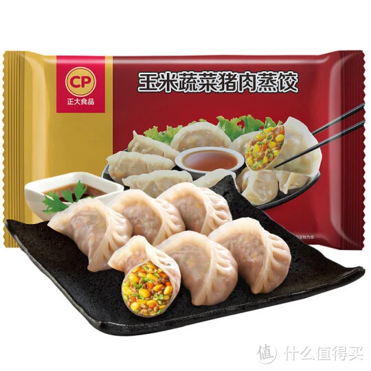 618囤货指南之速冻食品篇，囤着以备不时之需，附历史低价，建议收藏！